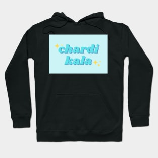 Chardi Kala Aesthetic Print 2 Hoodie